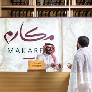 Hotel Makarem Ajyad Makkah Mekka